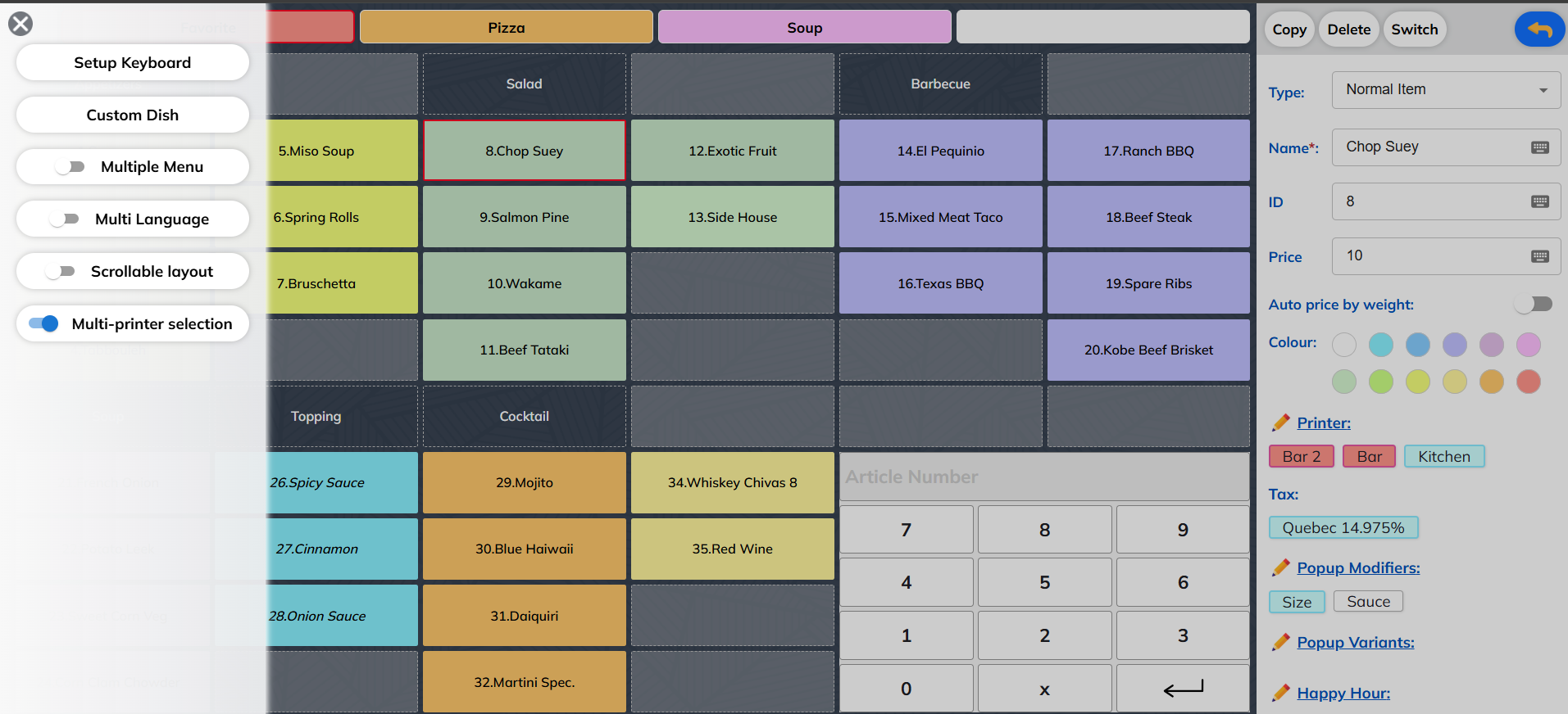 Multi Printer configuration