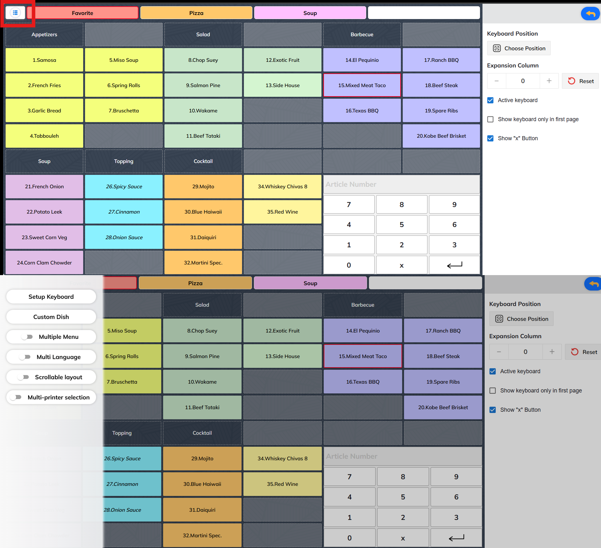 More options in edit menu interface